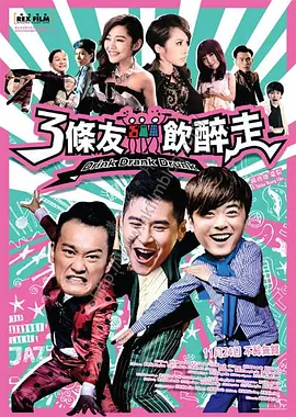 性xxxxbbbb农村小树林
