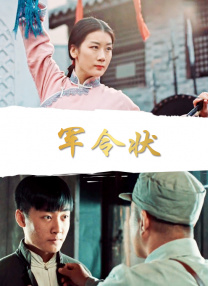 免费b站在线观看人数在哪破解版